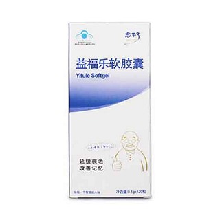 森山牌鐵皮楓斗沖劑 (森宇)