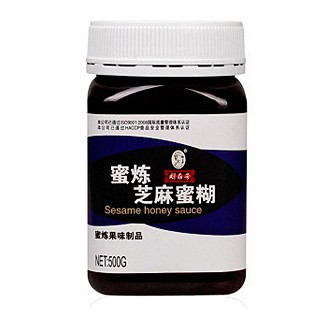 劉在芳 蜜煉黑芝麻蜜糊(宿松劉氏)