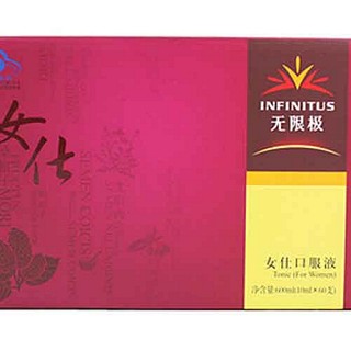 天獅牌甲殼質膠囊(天獅)
