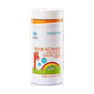千林維生素ad軟膠囊
