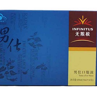 天獅牌鋅補(bǔ)晶(天獅)