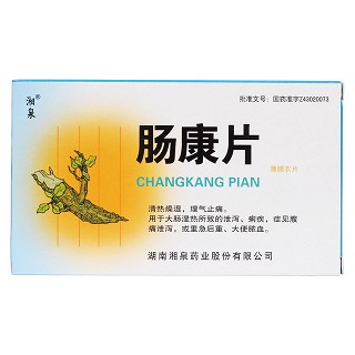 腸康片價(jià)格 腸康片價(jià)格