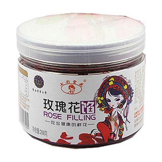 七彩云花玫瑰花餡(七彩云花)
