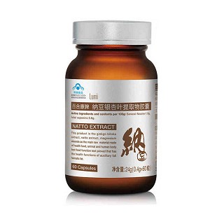 lumi 百合康牌納豆銀杏葉提取物膠囊(百合)