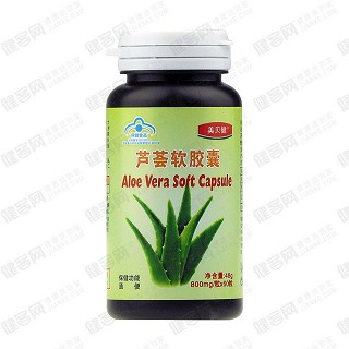 美貝健 蘆薈軟膠囊