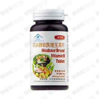 美貝健 貝興牌b族維生素片