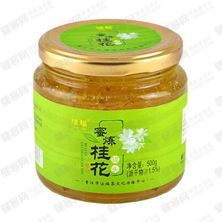 注福 蜜煉桂花罐頭(常山縣天農(nóng))