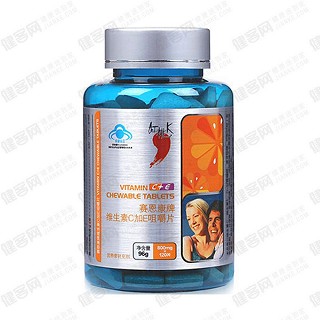 紅桃k賽恩康牌維生素c加e咀嚼片(億超)