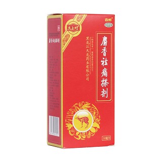 麝香祛痛搽劑 麝香祛痛搽劑