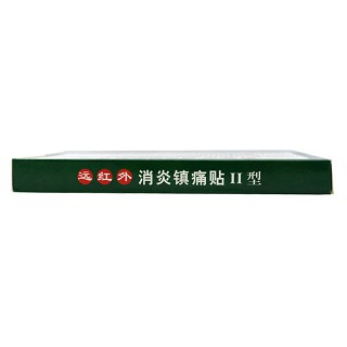 風(fēng)濕痛貼價(jià)格 風(fēng)濕痛貼價(jià)格