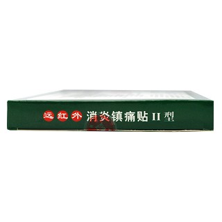 風(fēng)濕痛貼(德濟(jì)堂) 風(fēng)濕痛貼(德濟(jì)堂)