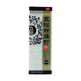 頸肩腰腿痛貼價格 頸肩腰腿痛貼價格