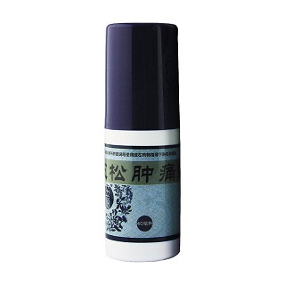 頸肩腰腿痛貼(7cm*10cm*4貼*2袋) 頸肩腰腿痛貼(7cm*10cm*4貼*2袋)