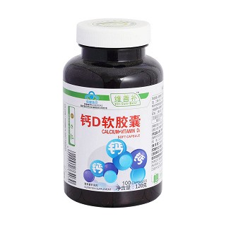鈣d軟膠囊價格 鈣d軟膠囊價格