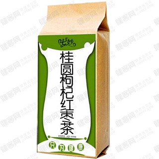 七妙桂圓枸杞紅棗茶(振祥花茶)