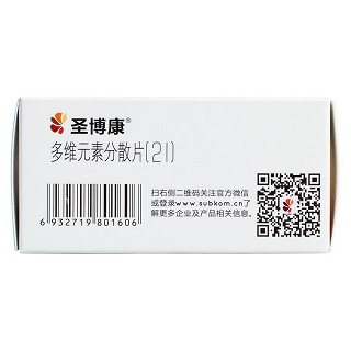 多維元素分散片(21)功效作用廠家