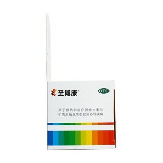 多維元素分散片(21)功效作用廠家 多維元素分散片(21)功效作用廠家
