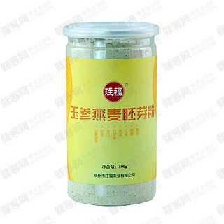 注福 玉參燕麥胚芽粉(南農(nóng)食品)