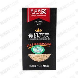 樂活氏有機燕麥(樂活城)