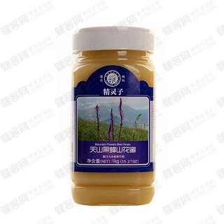 精靈子天山黑蜂山花蜜(重慶蜂谷美地)