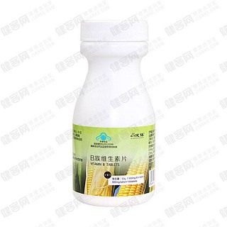 栢年健體b族維生素片(南波灣)