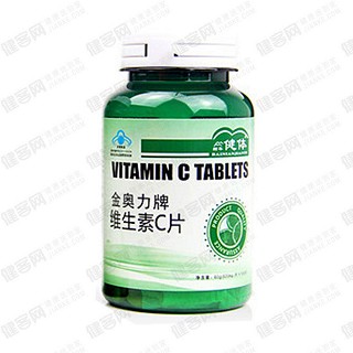 栢年健體金奧力牌維生素c片(南波灣)