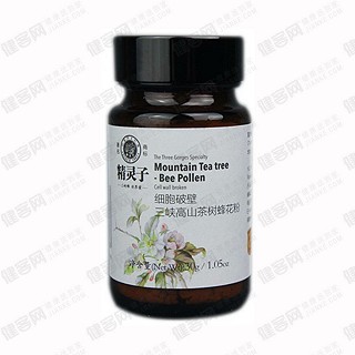 精靈子細(xì)胞破壁三峽高山茶樹蜂花粉(重慶蜂谷美地)