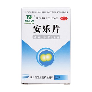 安樂(lè)片價(jià)格