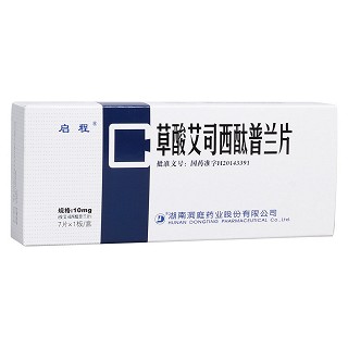 草酸艾司西酞普蘭片(啟程) 草酸艾司西酞普蘭片(啟程)