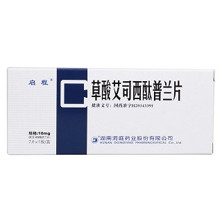 草酸艾司西酞普蘭片價(jià)格 草酸艾司西酞普蘭片價(jià)格