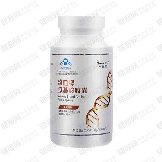 一品康 維血牌氨基酸膠囊(長興)