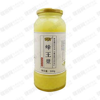 真芝堂 蜂王漿(真知堂)