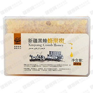 濟(jì)康 新疆黑蜂蜂巢蜜(濟(jì)康蜂業(yè))
