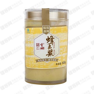 寶生園蜂王漿(寶生園)