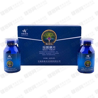 橋泰 瑪咖精片(男士專用禮盒裝)
