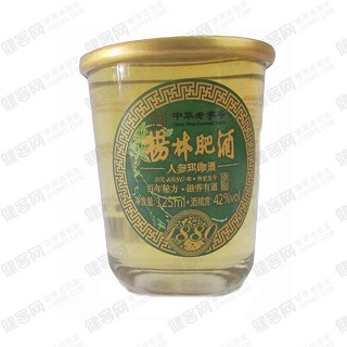 楊林肥酒 瑪咖酒價(jià)格 楊林肥酒 瑪咖酒價(jià)格