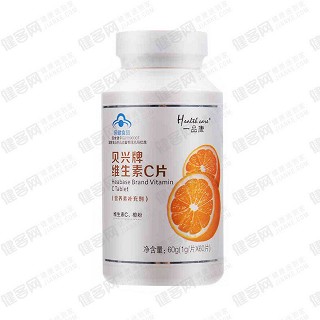 一品康 貝興牌維生素c片(長興)