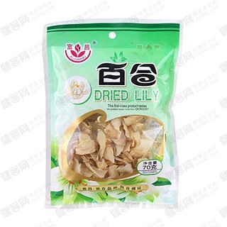 富昌百合(昊德盟)