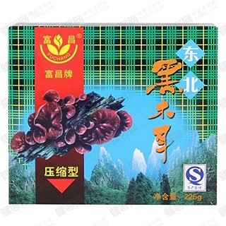 富昌壓縮木耳(昊德盟)