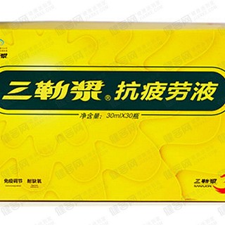 三勒漿抗疲勞液(成都三勒漿藥業(yè)華美)