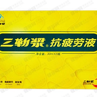 三勒漿抗疲勞液 (成都三勒漿藥業(yè)華美)