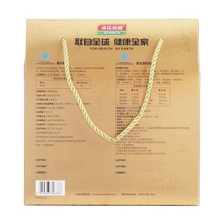 湯臣倍健 蛋白質(zhì)粉金罐優(yōu)惠裝(450g+55g)