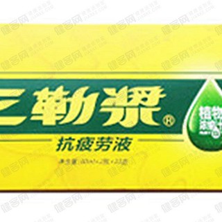 三勒漿抗疲勞液(成都三勒漿藥業(yè)華美)