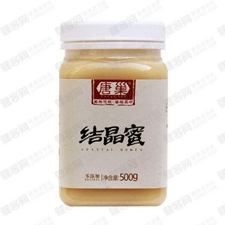 唐巢結(jié)晶蜜(康寶)
