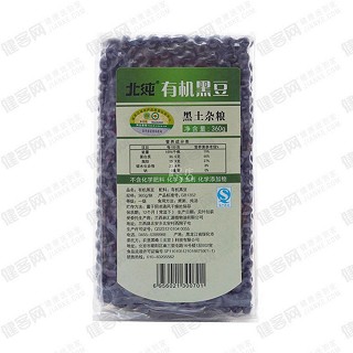 北純 有機(jī)黑豆(蘭西縣匯源)