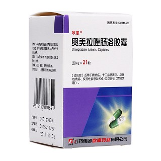 奧美拉唑腸溶膠囊(歐意)