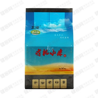北純 有機小米(蘭西縣匯源)