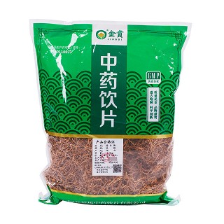 徐長卿(統(tǒng)段)