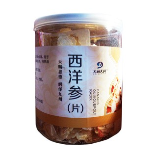 西洋參片(金貴)