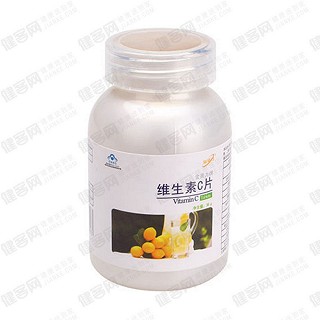 金動力金奧力牌維生素c片(紫光)